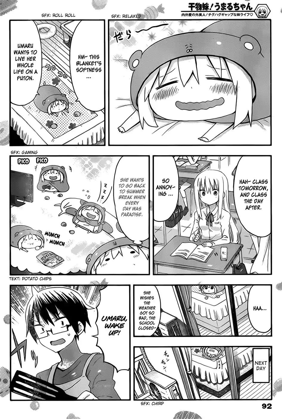 Himouto! Umaru-chan Chapter 76 3